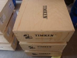 TIMKEM軸承