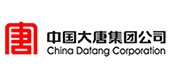 中國大唐集團公司
