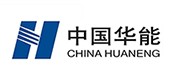 中國華能